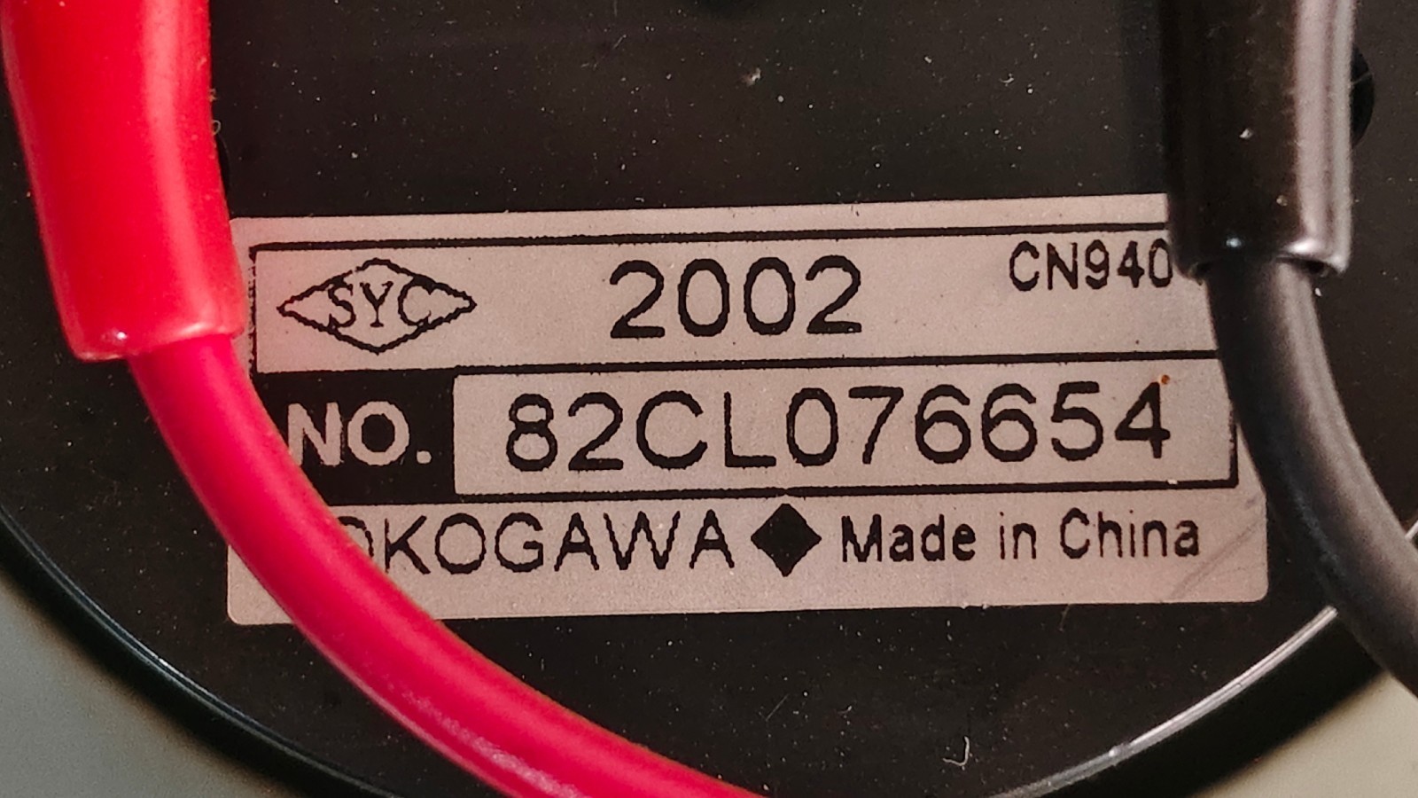 admin/uploads/uploads/Yokogawa 82CL076654_6.webp